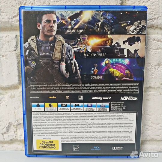 Call of Duty: Infinite Warfare PS4