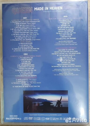 Queen Made In Heaven SunsetSunrise Japan 4CD 2DVD