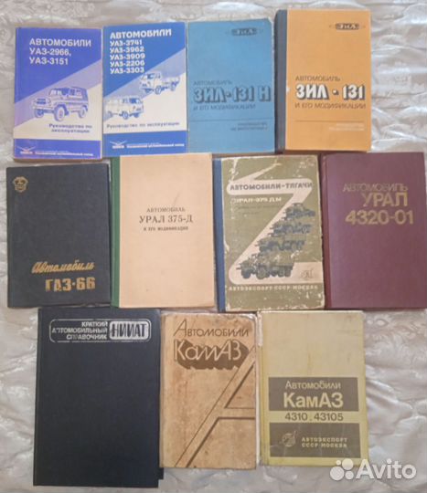 Техническое описание и инструкция по эксплуатации