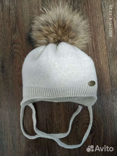 Шапка зимняя детская