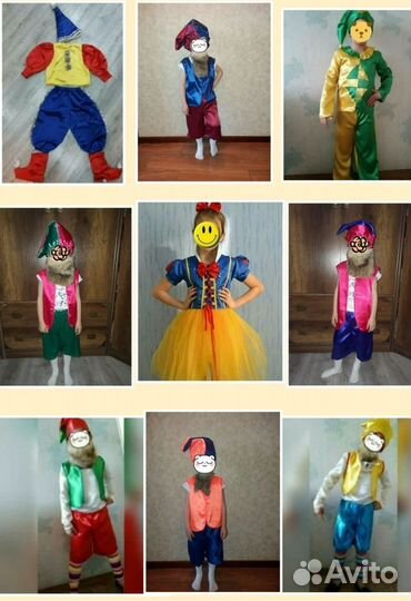 Супер герой, ёлочка, снеговик, мушкетёр, дед мороз