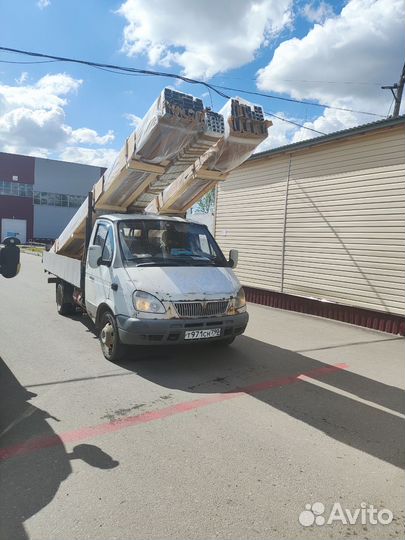 Водитель подработка В,С