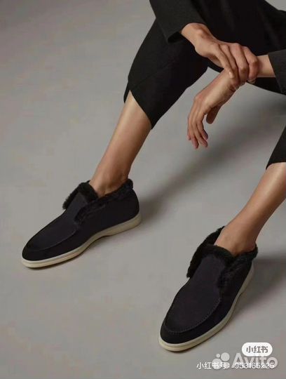 Лоферы loro piana зимние оригинал