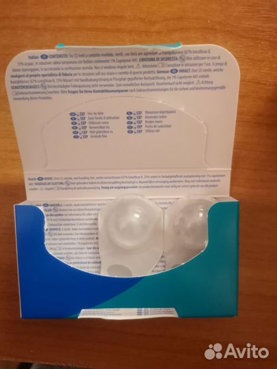 Линзы контактные acuvue air optix aqua