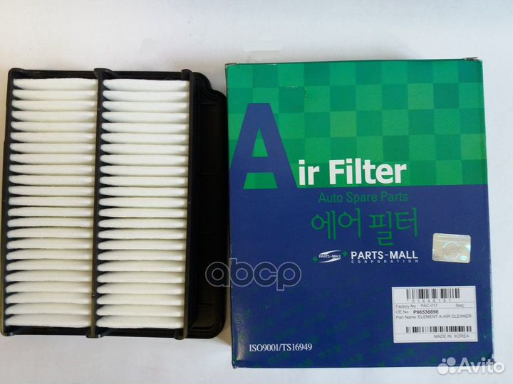 Фильтр воздушный kalos(T200) LA-1381;SO-1015;LX