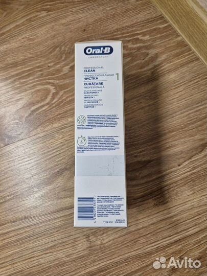 Электрическая зубная щетка Oral-b новая