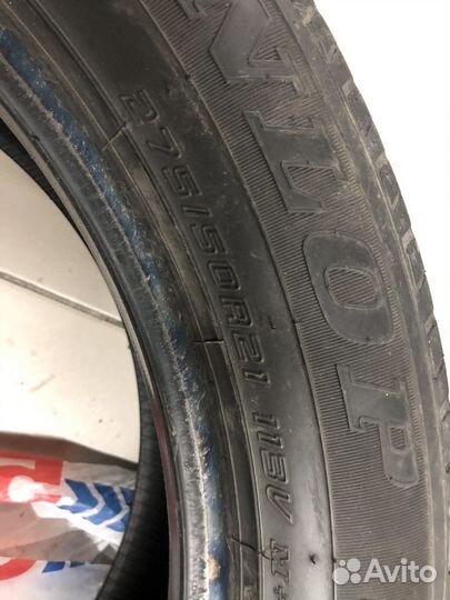 Dunlop Grandtrek PT3A 275/50 R21
