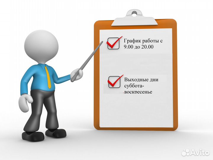 Оформлю диплом, курсовую работу, реферат