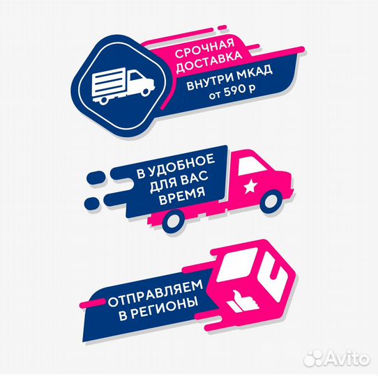 Samsung Galaxy Z Flip 6, 12/512 ГБ