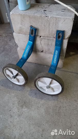 Колеса боковые для детского велосипеда