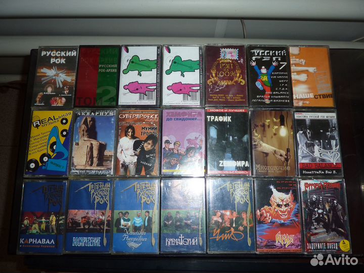 Аудиокассеты русский рок и др