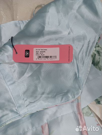 Платье Chi Chi