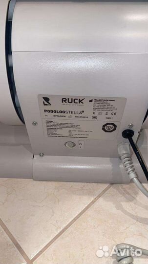 Педикюрное кресло Stella 3s Helmut Ruck