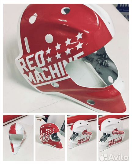 Вратарский новый шлем хоккейный профессиональный