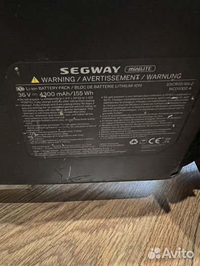 Segway mini lite