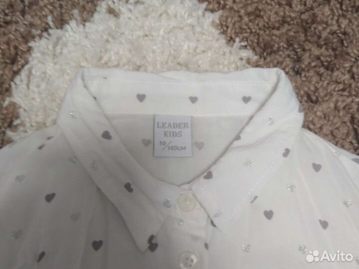 Рубашка школьная