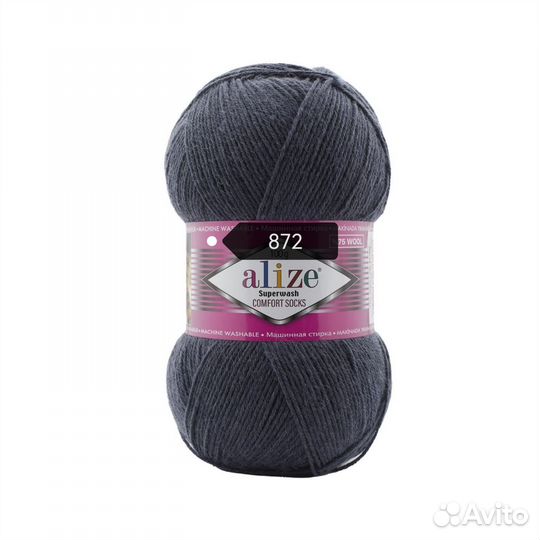 Пряжа Alize artisan, comfortsocks