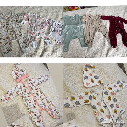 Детские вещи на девочку пакетом