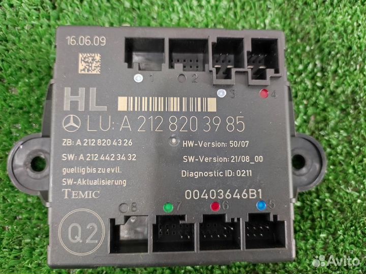 Блок управления дверьми Mercedes Benz E-class W21