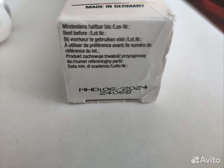 Пищевая добавка Gimcat для котов и кошек