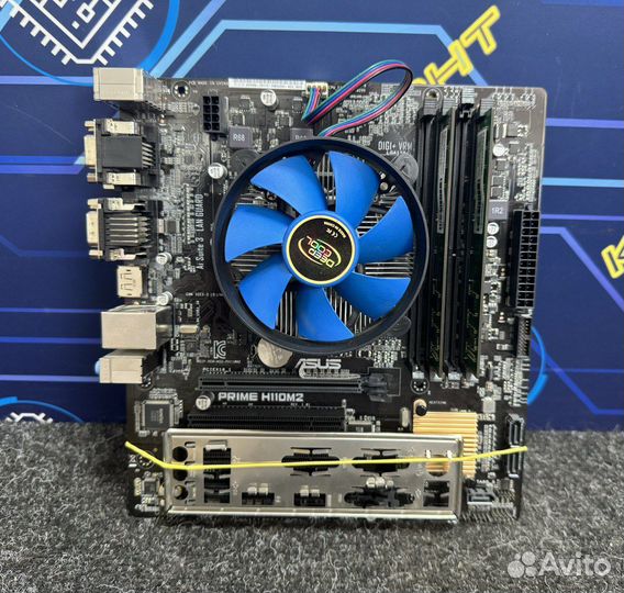 Комплект Asus Prime H110M2 + i5-6400 + 8GB + кулер