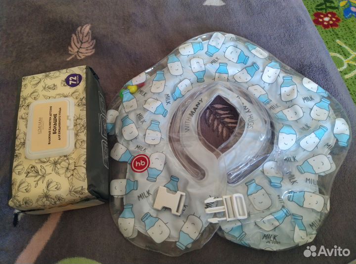 Круг на шею для купания