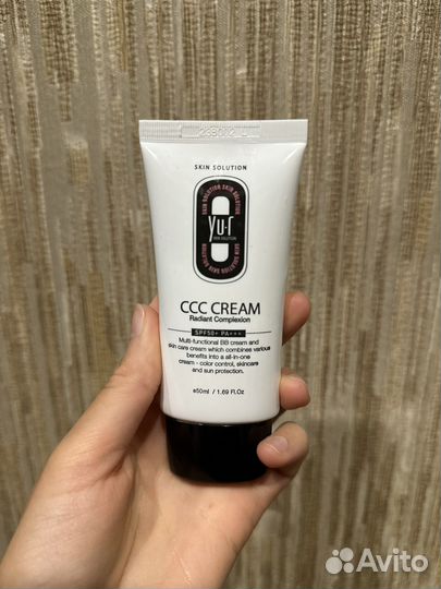 Корректирующий тон крем для лица SPF50