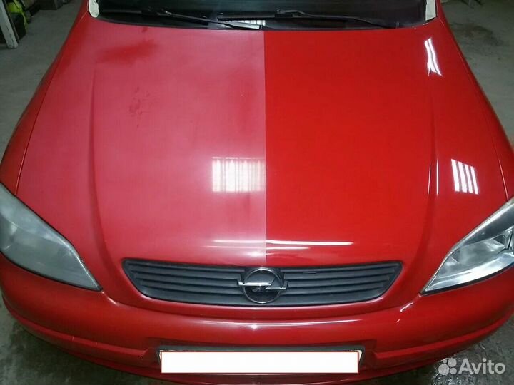 Подготовка авто к продаже