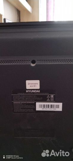 Телевизор ЖК 32 дюйма бу