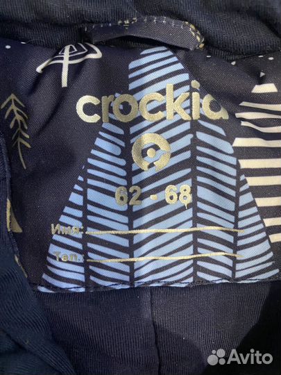 Зимний комбинезон крокид 62 68