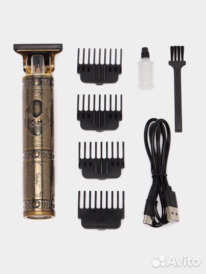 Новый Триммер - бритва для стрижки бороды, усов