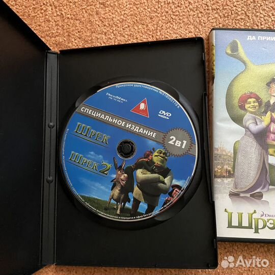 DVD диск Шрэк 1,2,3 и Корпорация монстров