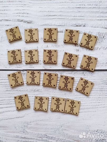 Бирки кожаные