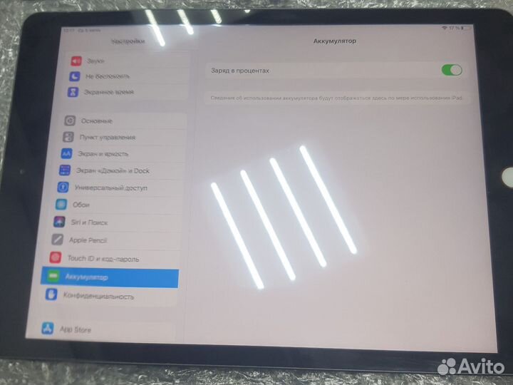 Планшет apple iPad 7