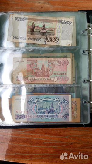 Монеты. Альбом