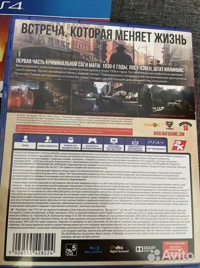 Мафия ps4
