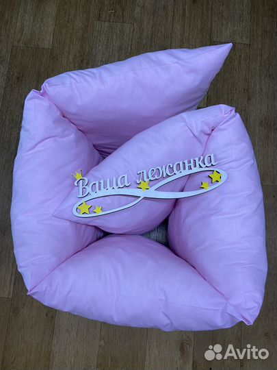 Матрас для кушетки