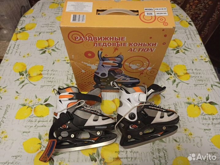 Коньки раздвижные 29-32
