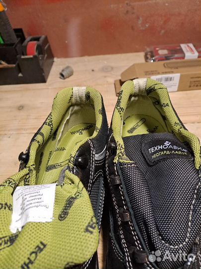 Полуботинки техноавиа