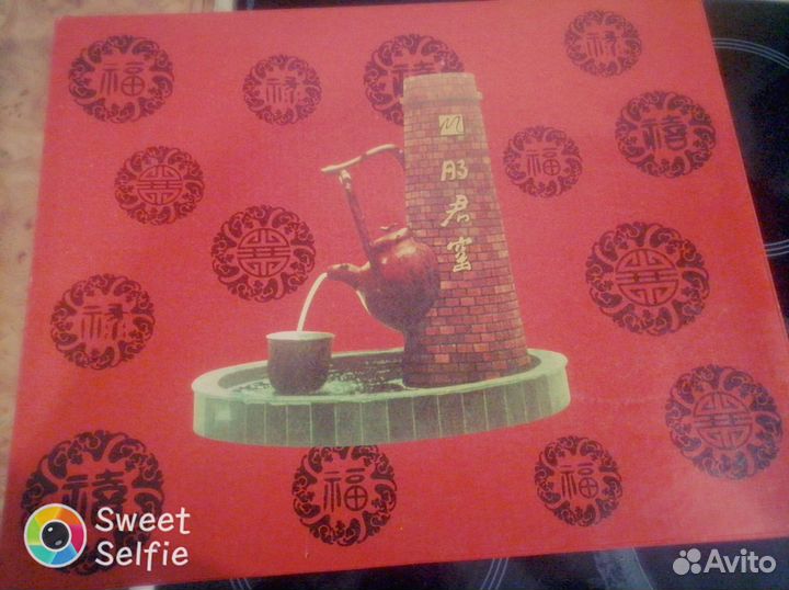 Чаиный набор + чай китаискии