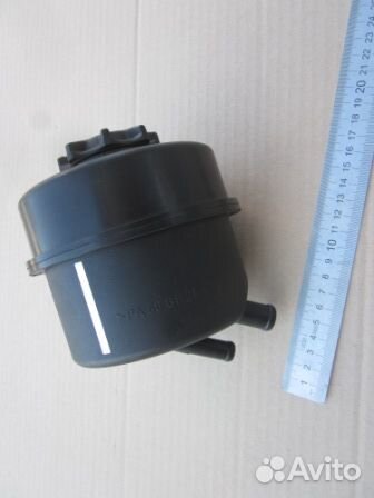 Бачок гур газон Next