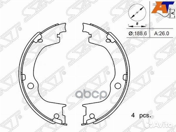 Колодки тормозные барабанные зад opel antara 06