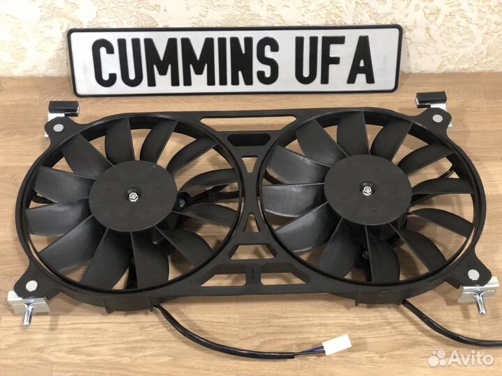 Вентилятор охлаждения радиатора Газель Некст