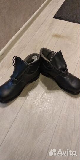 Ботинки рабочие мужские 43 размер