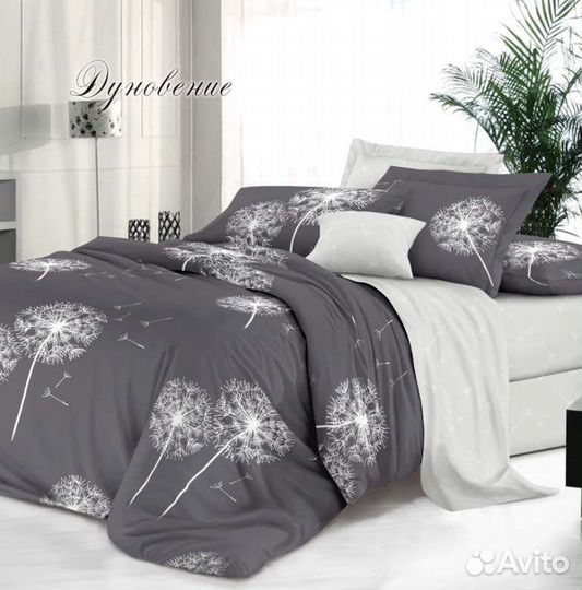 Постельное белье сатин(Пакистан, 100 хлопок.)