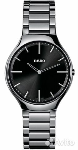 Часы мужские оригинал Rado R27955152
