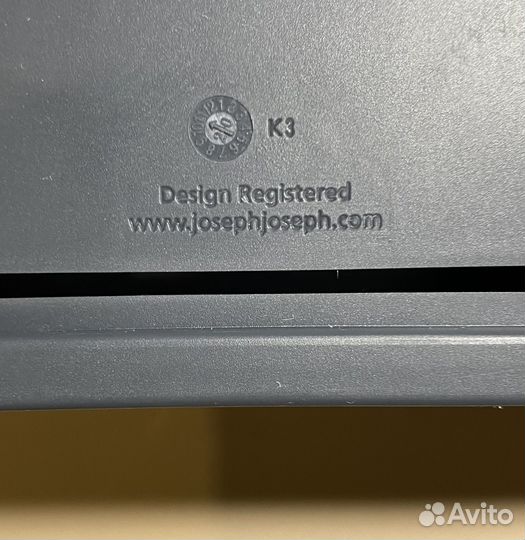 Органайзер для столовых приборов Joseph Joseph