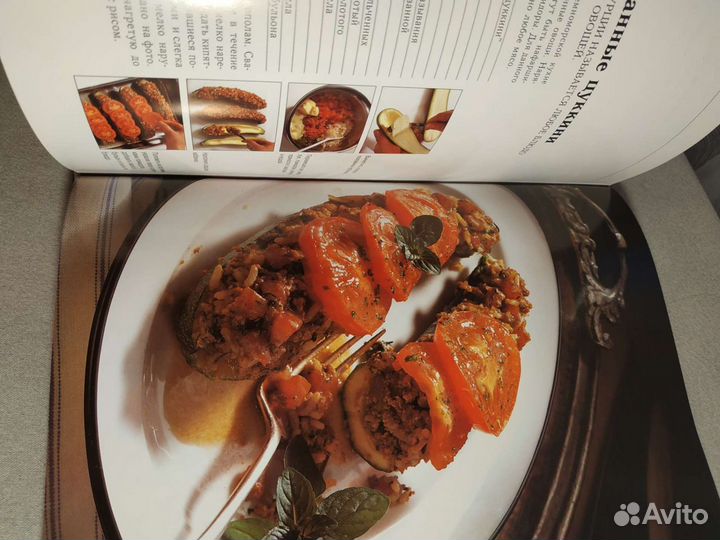 Книга 100 лучших рецептов, шедевры кулинаров мира