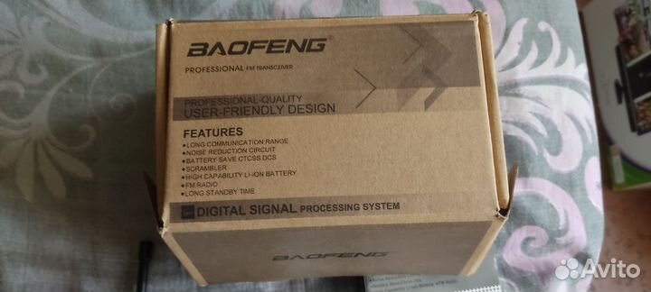 Рация Baofeng UV-5R