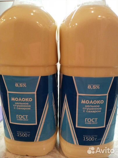 Продукты кура гречка рис молоко мука